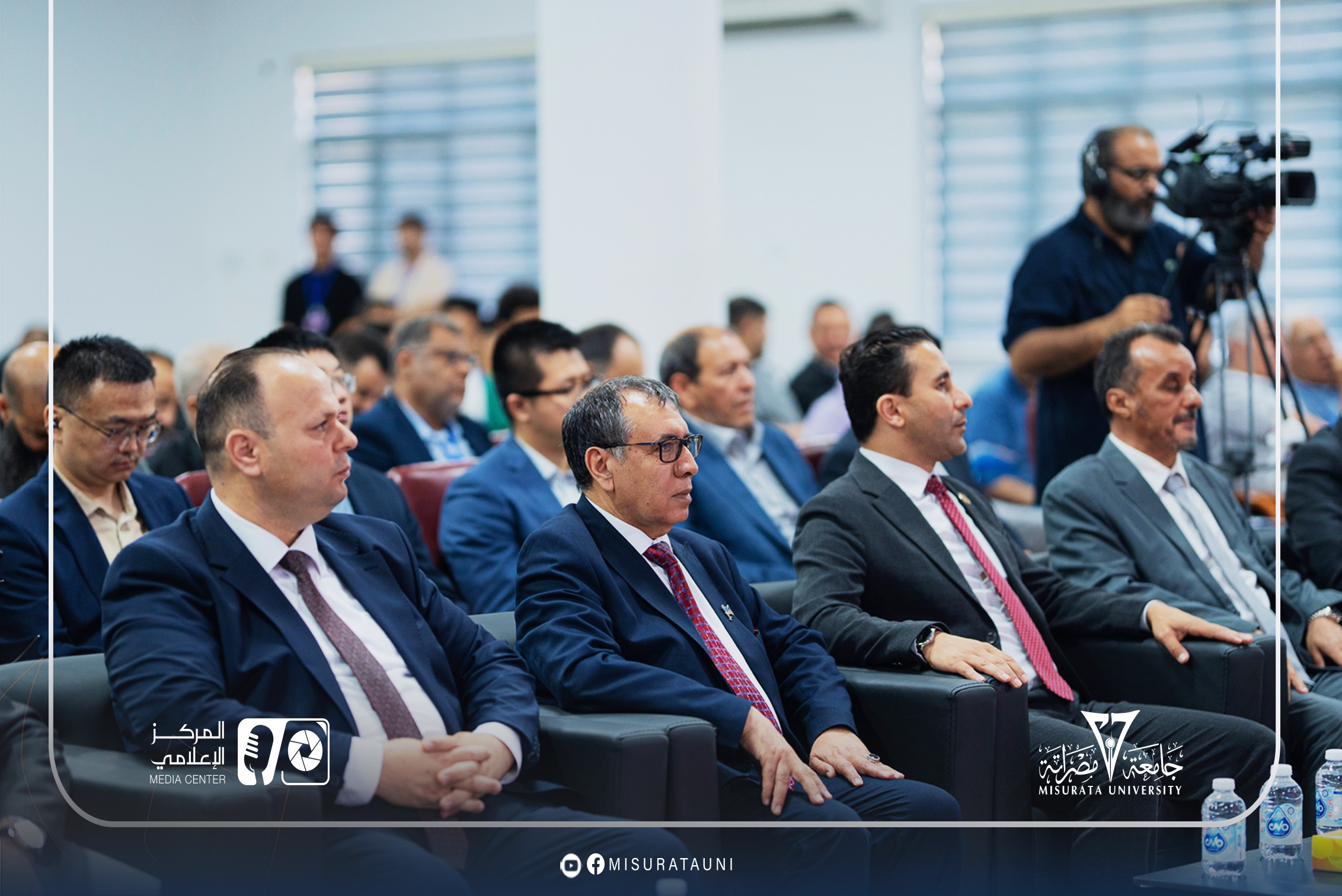 افتتاح أعمال النسخة الثانية من مؤتمر آفاق تقنية المعلومات بجامعة مصراتة