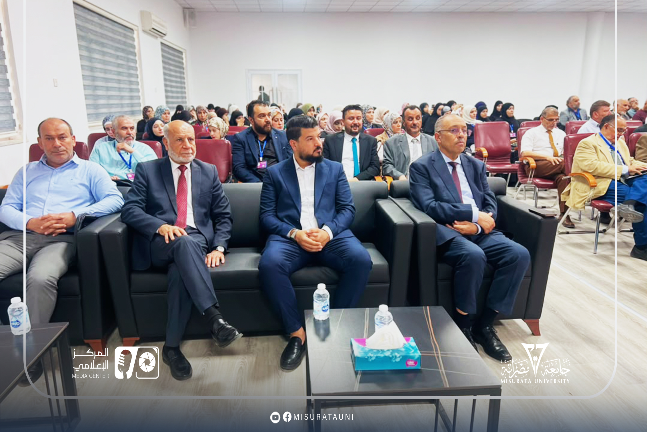 افتتاح أعمال النسخة الثانية من مؤتمر آفاق تقنية المعلومات بجامعة مصراتة