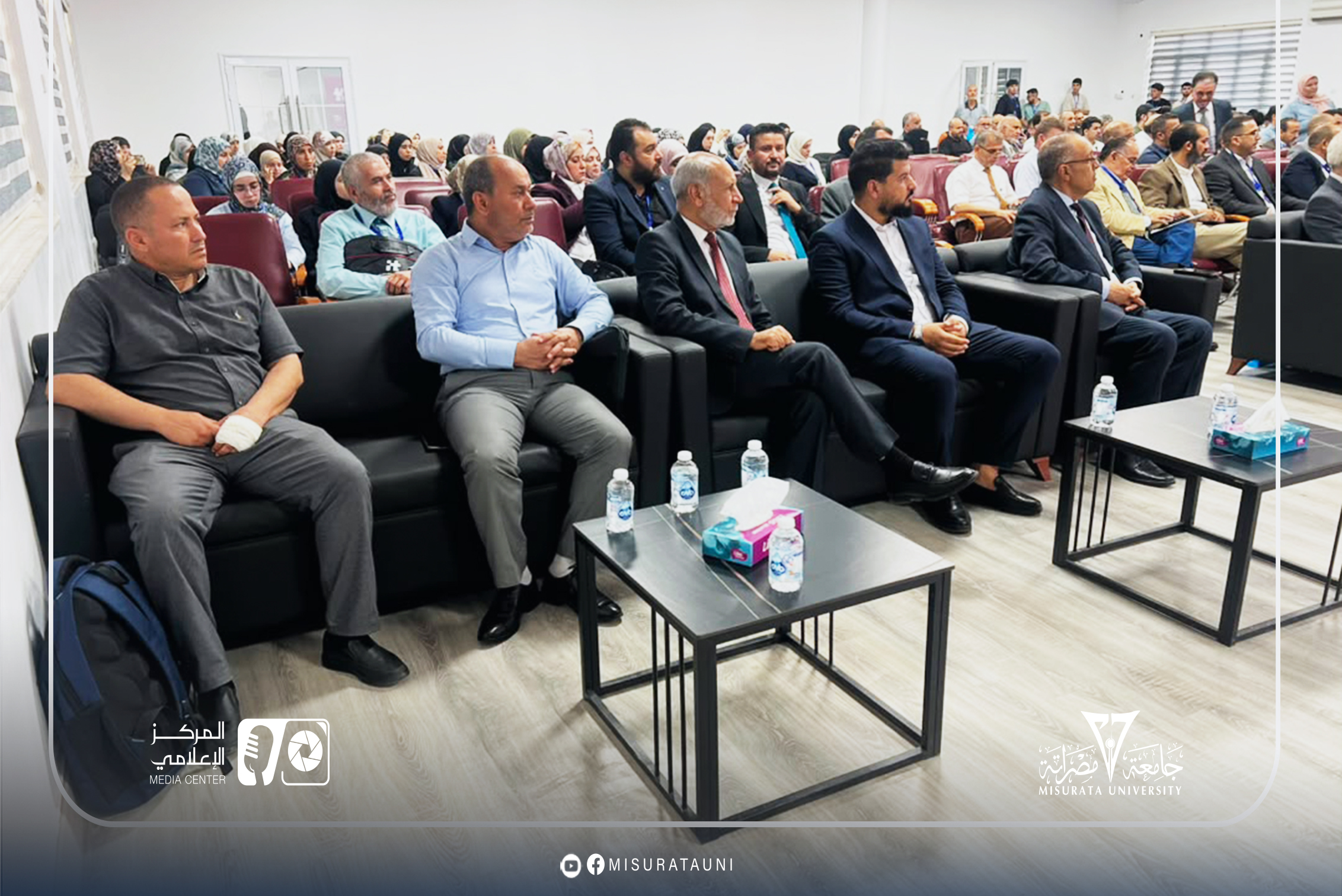 افتتاح أعمال النسخة الثانية من مؤتمر آفاق تقنية المعلومات بجامعة مصراتة