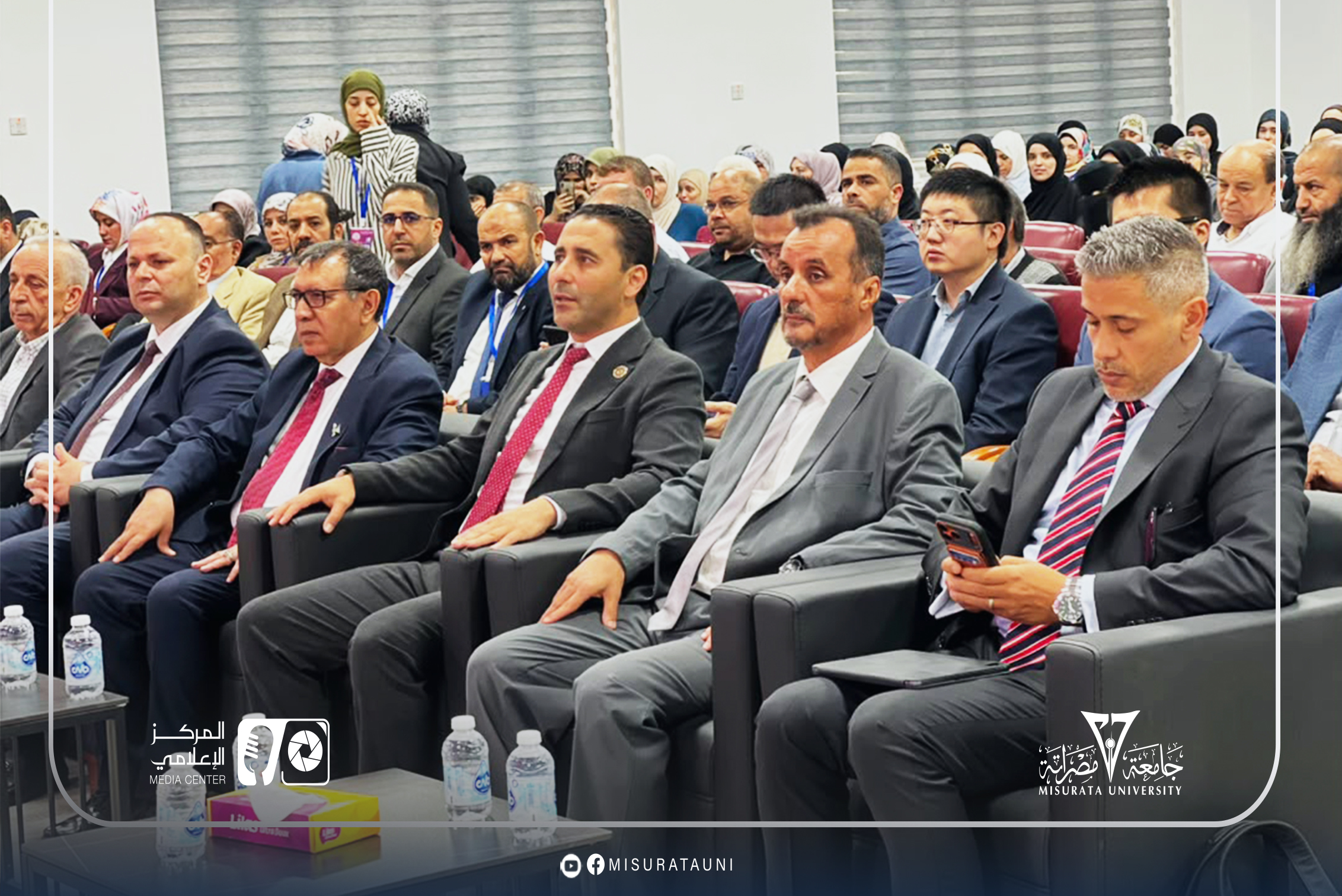 افتتاح أعمال النسخة الثانية من مؤتمر آفاق تقنية المعلومات بجامعة مصراتة