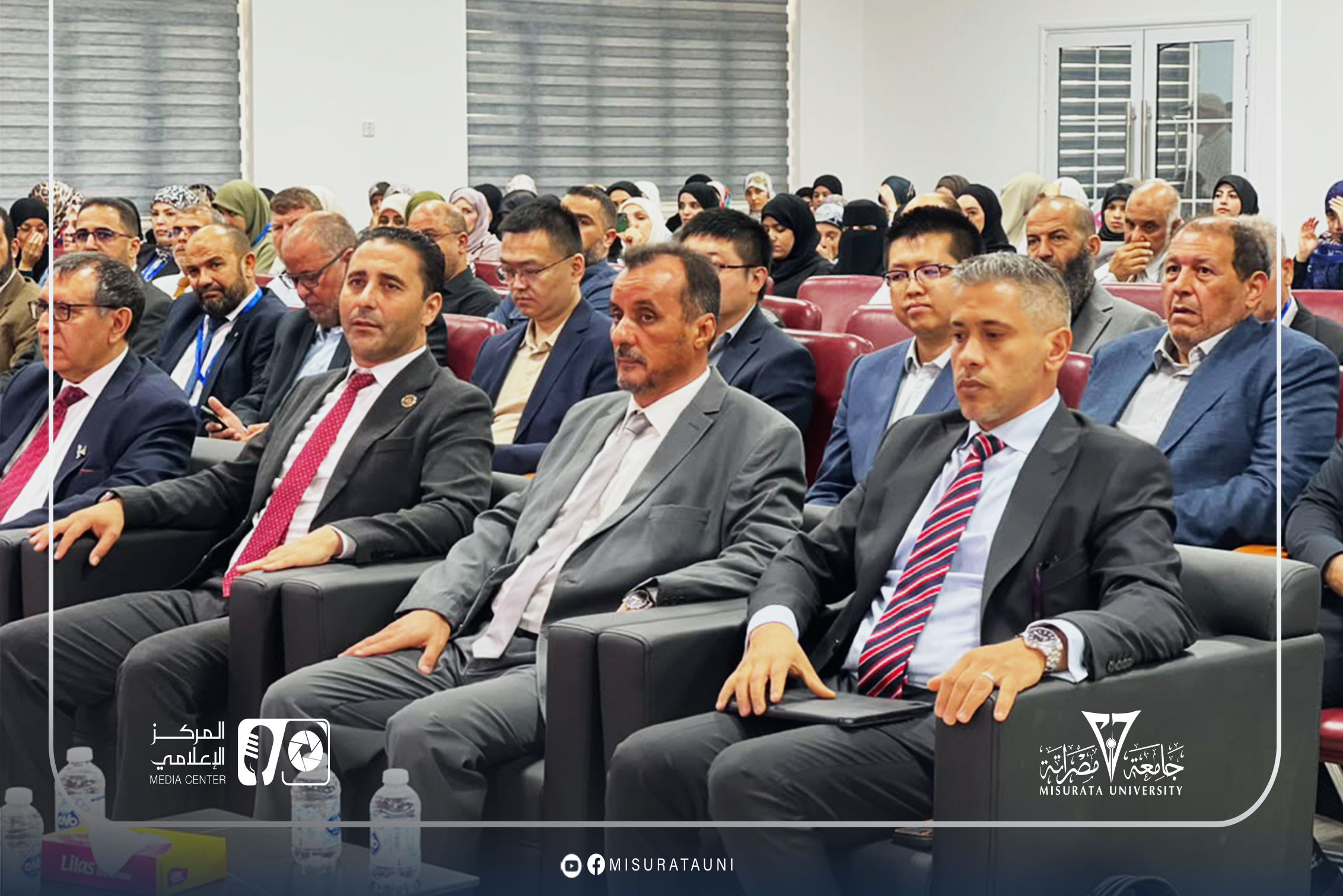 افتتاح أعمال النسخة الثانية من مؤتمر آفاق تقنية المعلومات بجامعة مصراتة