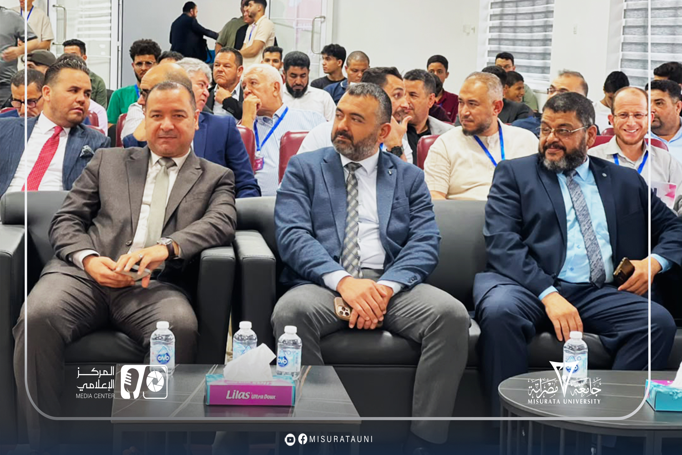 افتتاح أعمال النسخة الثانية من مؤتمر آفاق تقنية المعلومات بجامعة مصراتة