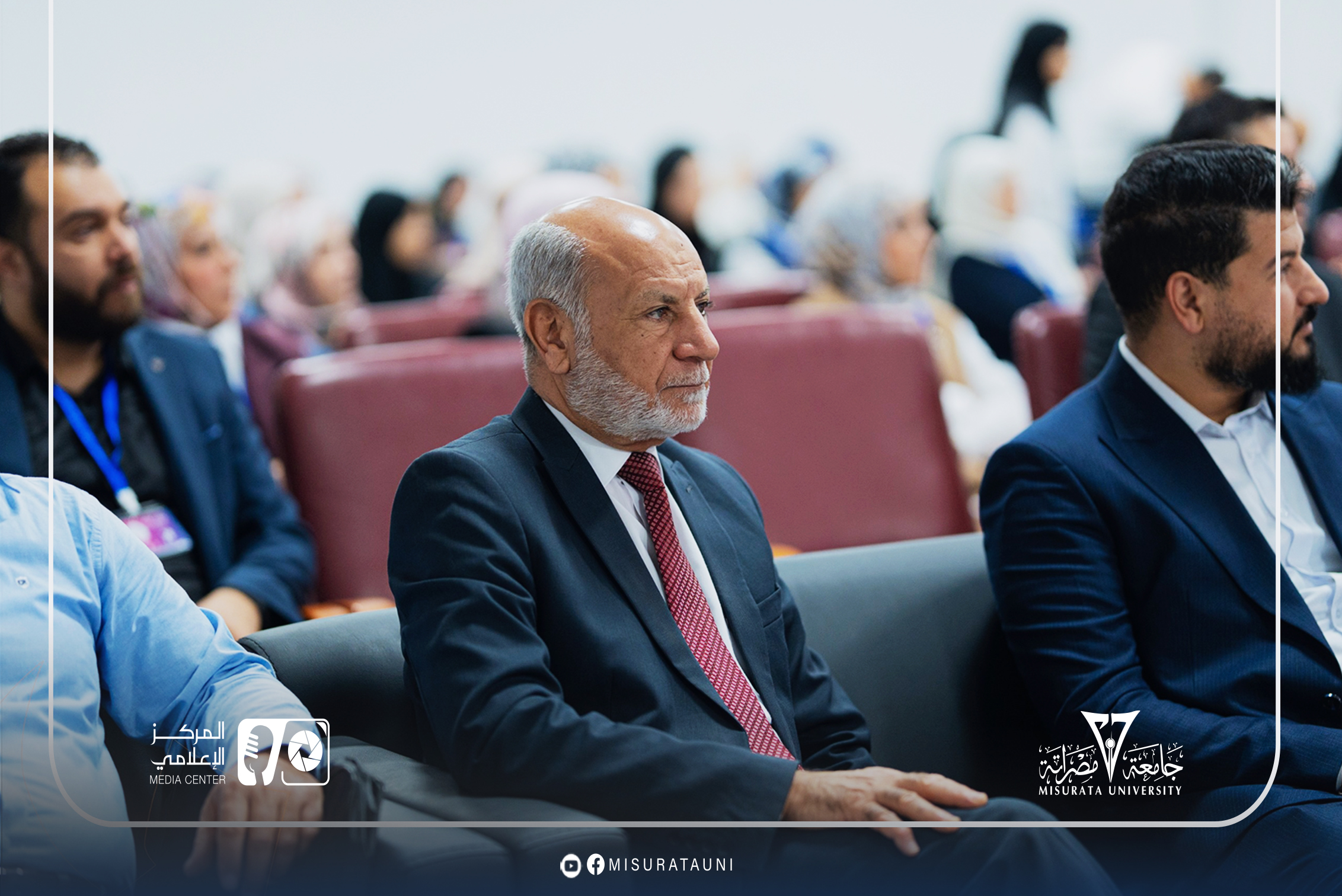 افتتاح أعمال النسخة الثانية من مؤتمر آفاق تقنية المعلومات بجامعة مصراتة