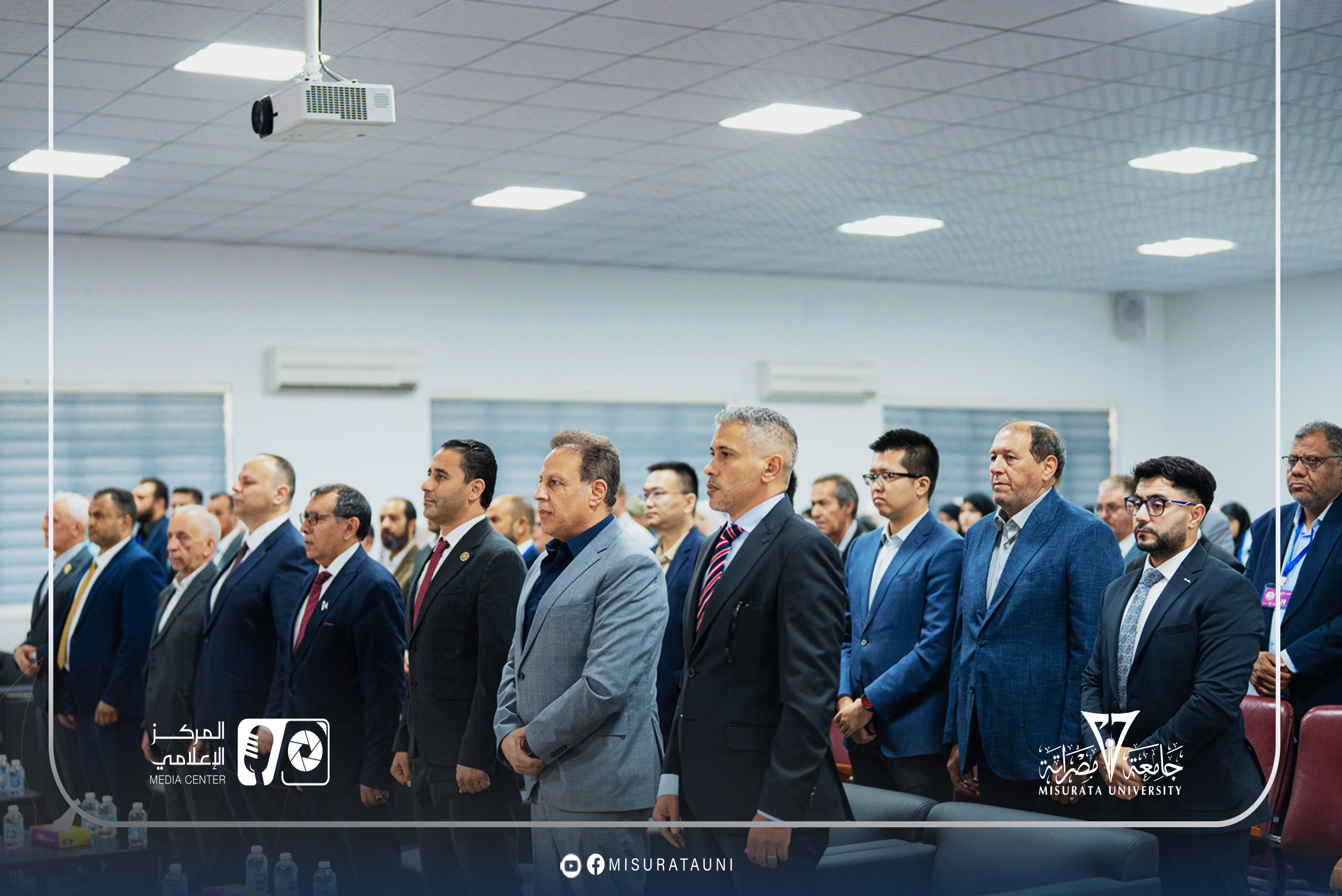 افتتاح أعمال النسخة الثانية من مؤتمر آفاق تقنية المعلومات بجامعة مصراتة