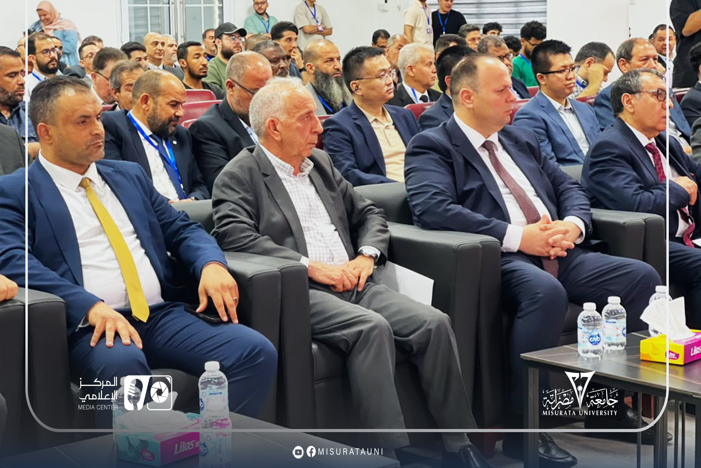 افتتاح أعمال النسخة الثانية من مؤتمر آفاق تقنية المعلومات بجامعة مصراتة