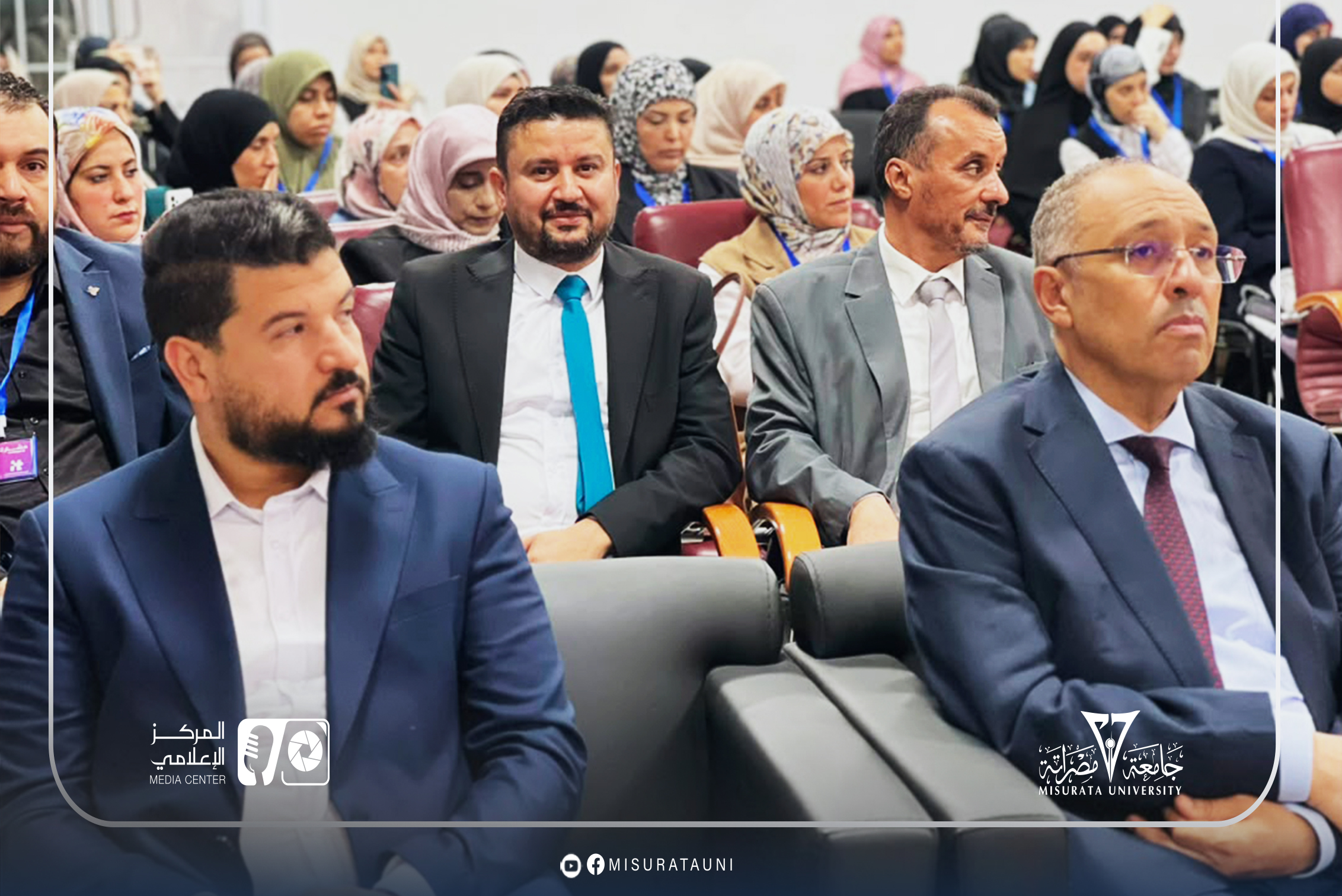 افتتاح أعمال النسخة الثانية من مؤتمر آفاق تقنية المعلومات بجامعة مصراتة