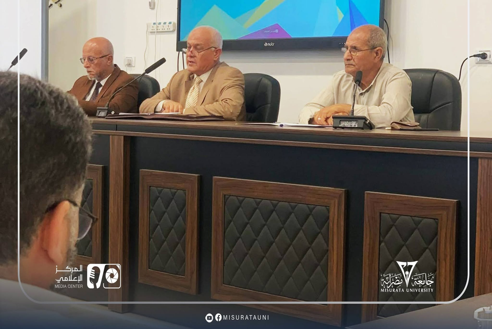 القانون والبيئة بجامعة مصراتة ينظمان جلسة حوارية حول التحديات البيئية المعاصرة