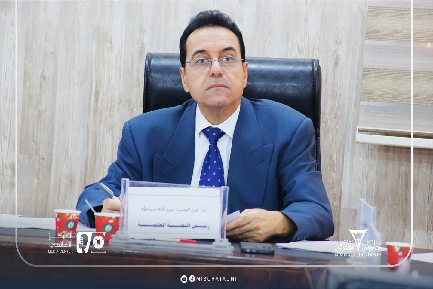 The Faculty Affairs Committee at Misrata University holds its sixteenth regular meeting
width=