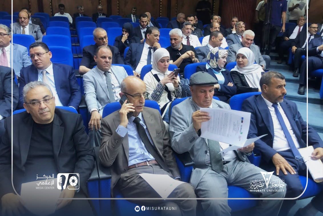 Misrata University participates in a national event to formulate a national framework for enhancing graduate employability.
width=