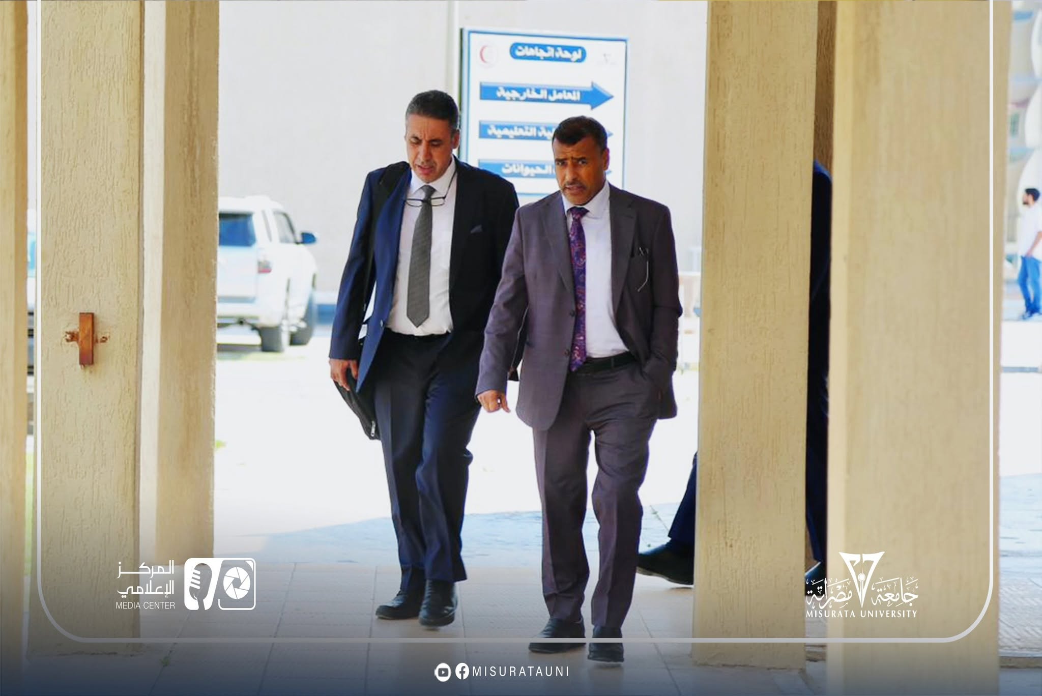 كلية الصيدلة بجامعة مصراتة تستقبل فريق التدقيق من المركز الوطني لضمان جودة واعتماد المؤسسات التعليمية والتدريبية
