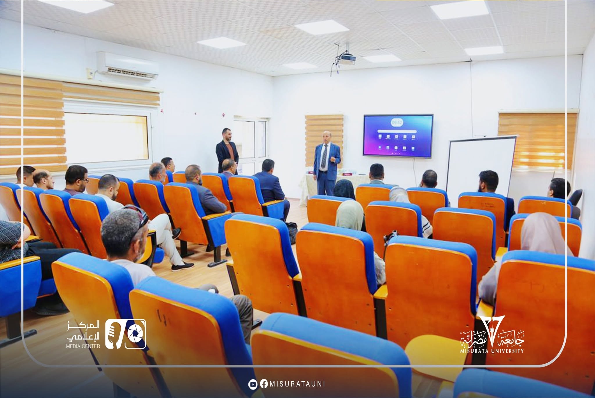 كلية الصيدلة بجامعة مصراتة تستقبل فريق التدقيق من المركز الوطني لضمان جودة واعتماد المؤسسات التعليمية والتدريبية