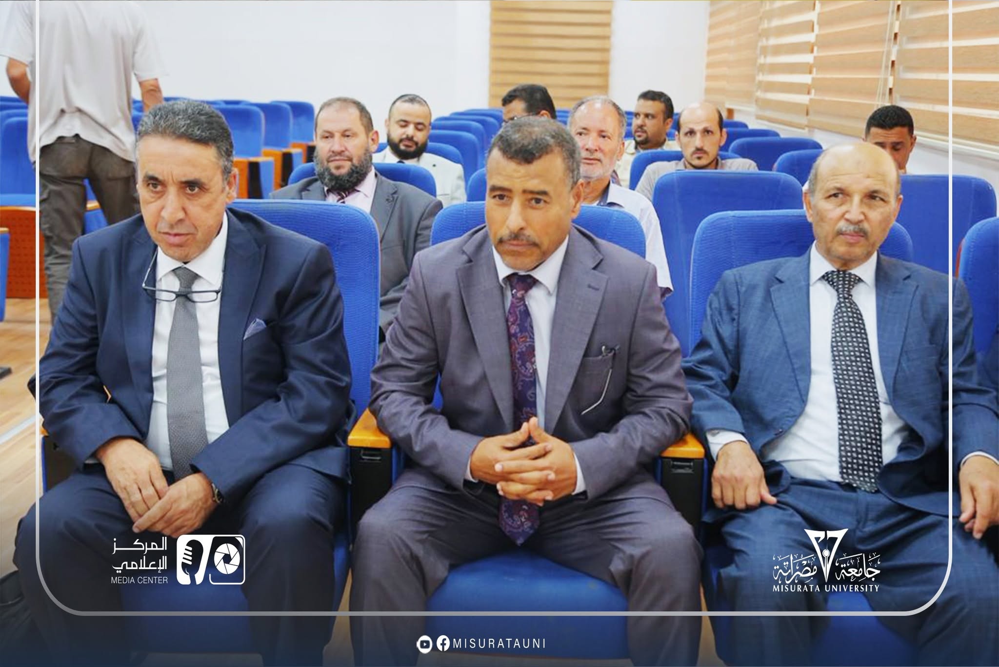 كلية الصيدلة بجامعة مصراتة تستقبل فريق التدقيق من المركز الوطني لضمان جودة واعتماد المؤسسات التعليمية والتدريبية