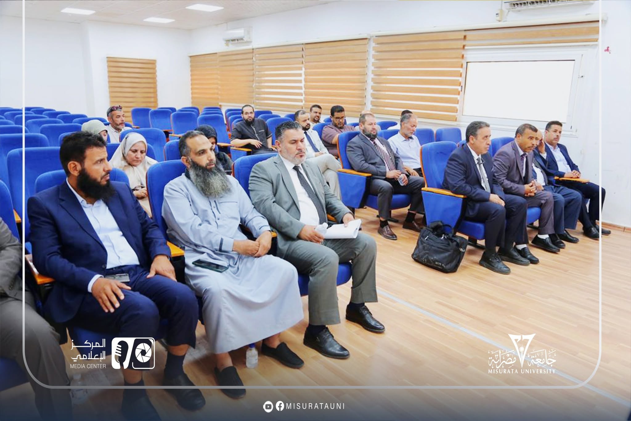 كلية الصيدلة بجامعة مصراتة تستقبل فريق التدقيق من المركز الوطني لضمان جودة واعتماد المؤسسات التعليمية والتدريبية