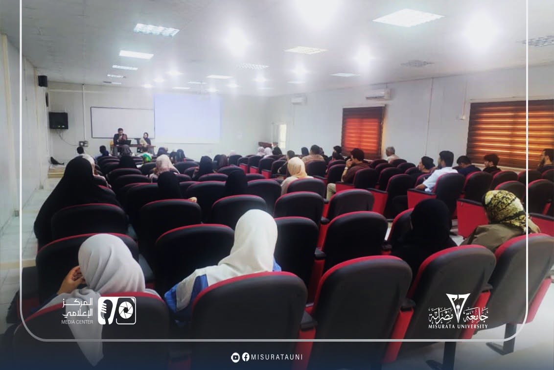 جامعة مصراتة تنظم ورشة عمل لتعزيز فرص التعاون الدولي والتبادل الأكاديمي