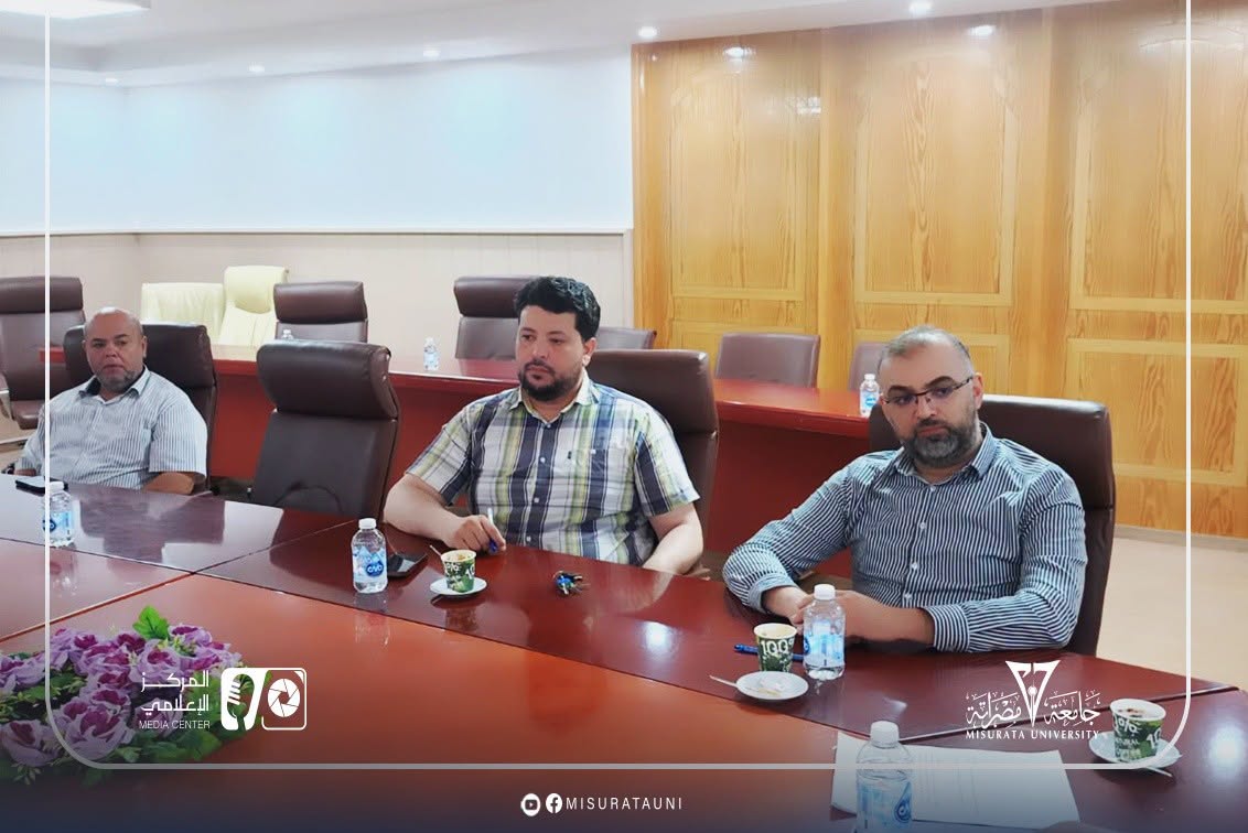 الاجتماع الثالث للجنة المركزية للجان تطوير المناهج بجامعة مصراتة
