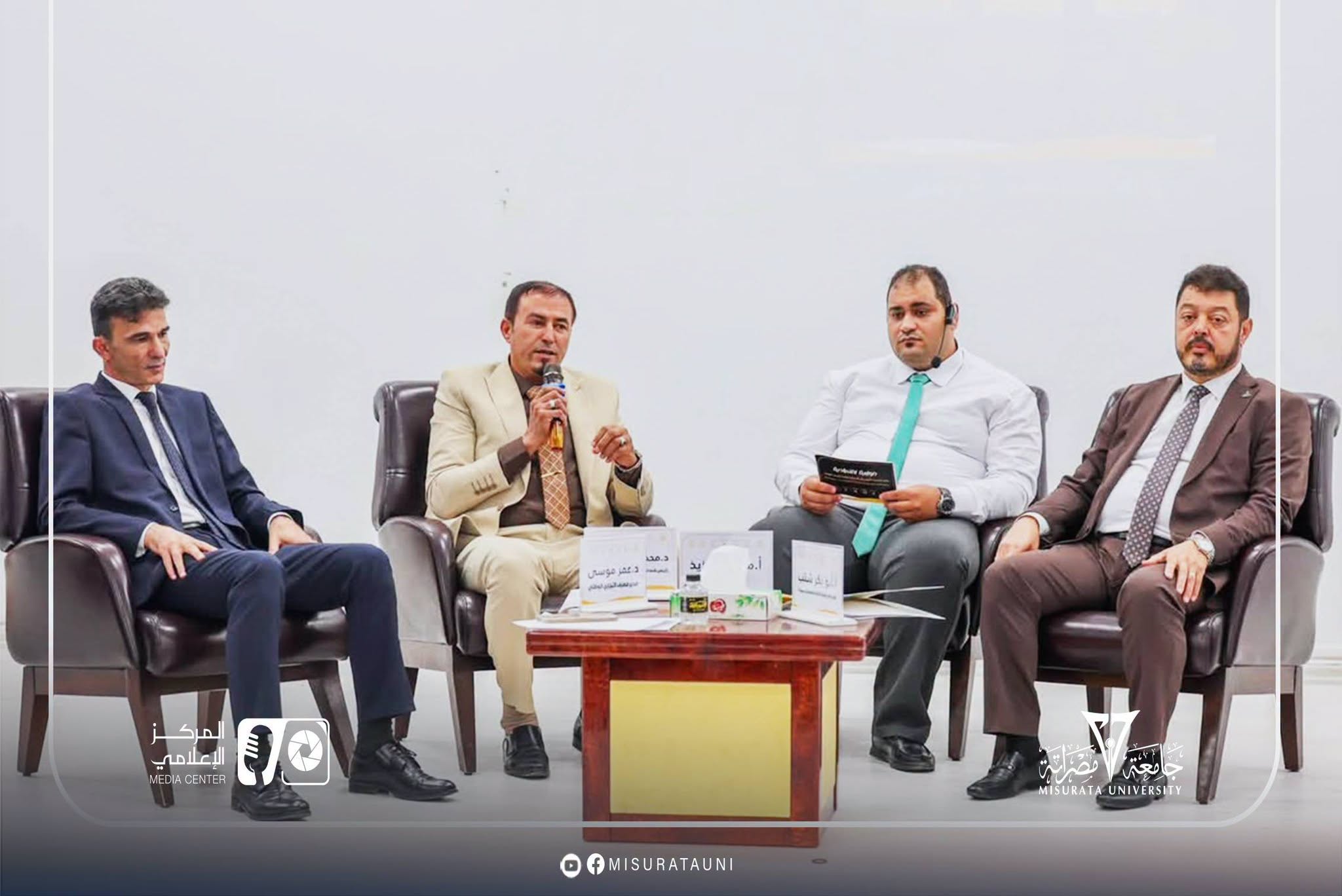 حوارية اقتصادية بكلية الاقتصاد والعلوم السياسية بجامعة مصراتة تناقش تحديات الاقتصاد الليبي وفرص التنمية