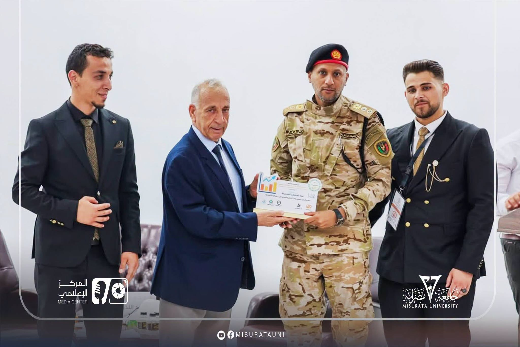 حوارية اقتصادية بكلية الاقتصاد والعلوم السياسية بجامعة مصراتة تناقش تحديات الاقتصاد الليبي وفرص التنمية