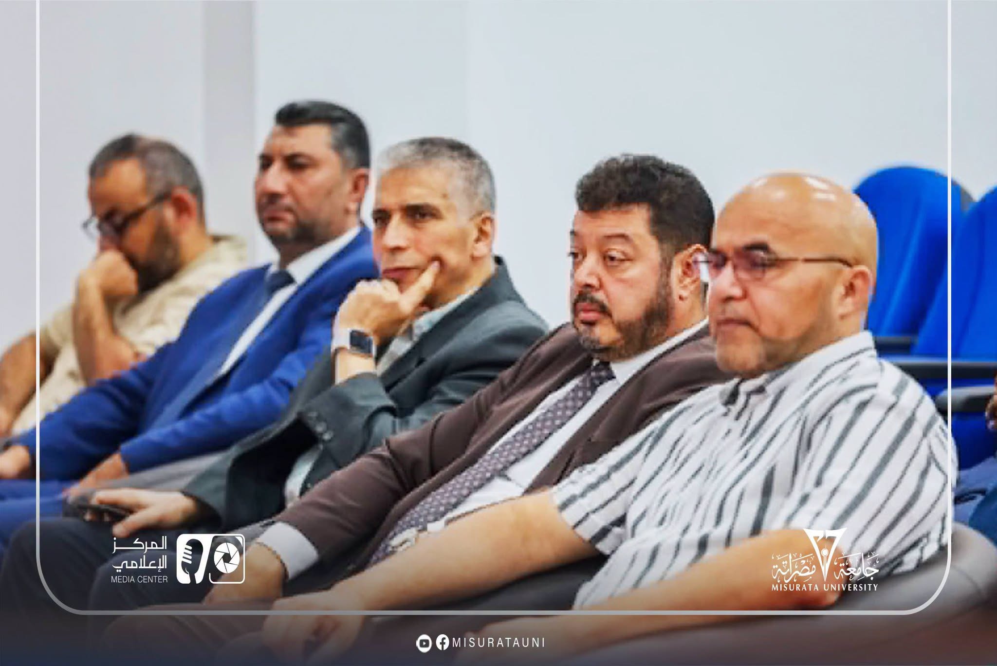حوارية اقتصادية بكلية الاقتصاد والعلوم السياسية بجامعة مصراتة تناقش تحديات الاقتصاد الليبي وفرص التنمية