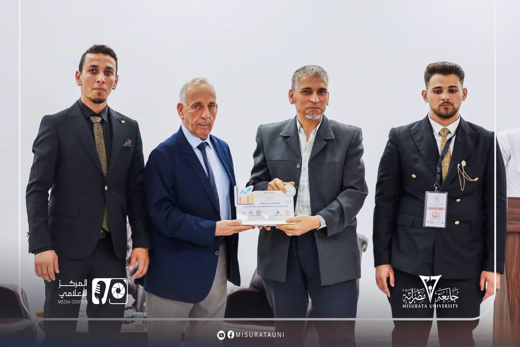 حوارية اقتصادية بكلية الاقتصاد والعلوم السياسية بجامعة مصراتة تناقش تحديات الاقتصاد الليبي وفرص التنمية