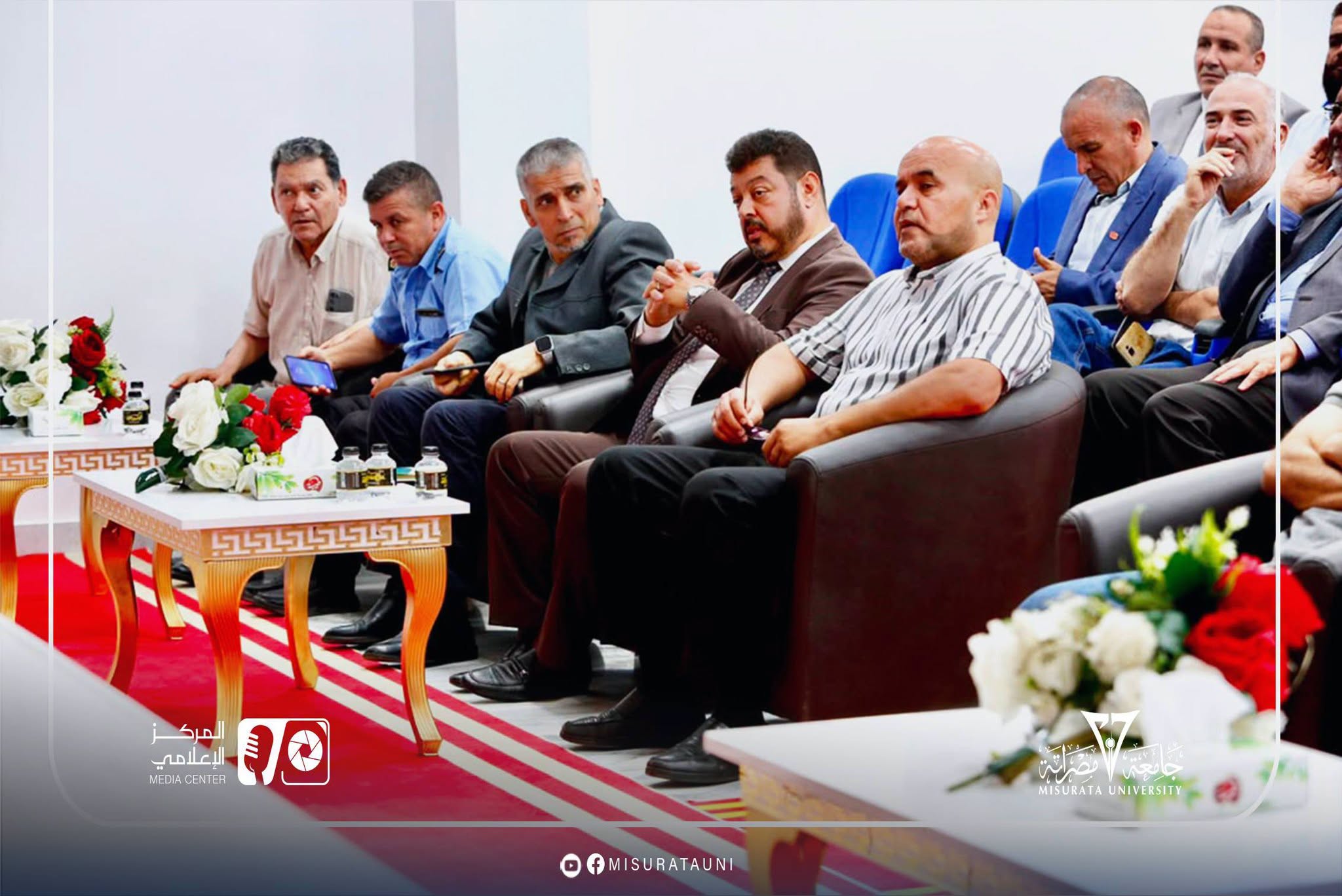 حوارية اقتصادية بكلية الاقتصاد والعلوم السياسية بجامعة مصراتة تناقش تحديات الاقتصاد الليبي وفرص التنمية