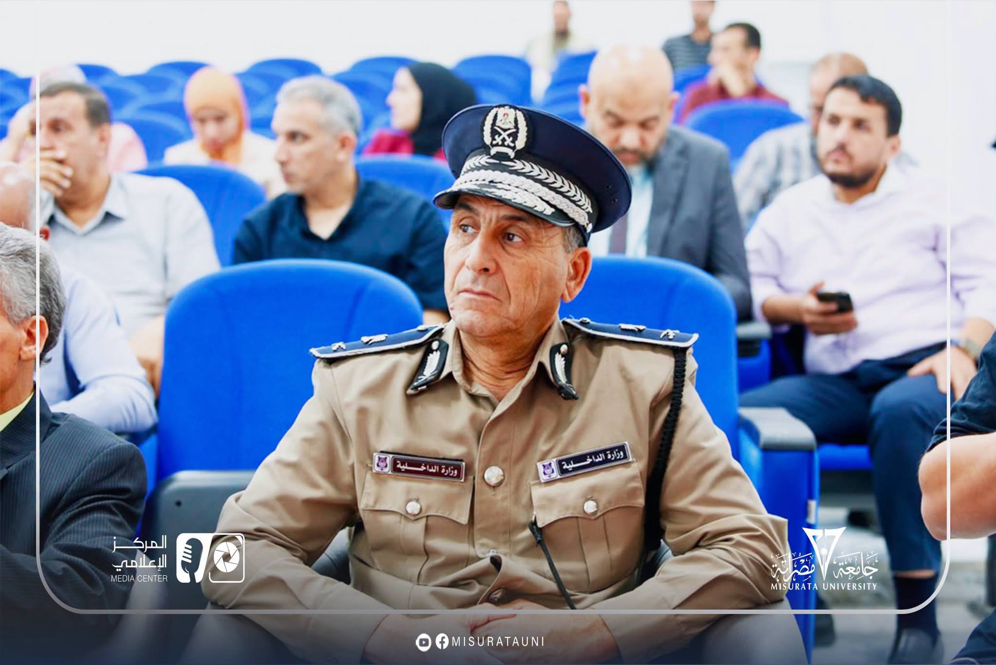 حوارية اقتصادية بكلية الاقتصاد والعلوم السياسية بجامعة مصراتة تناقش تحديات الاقتصاد الليبي وفرص التنمية