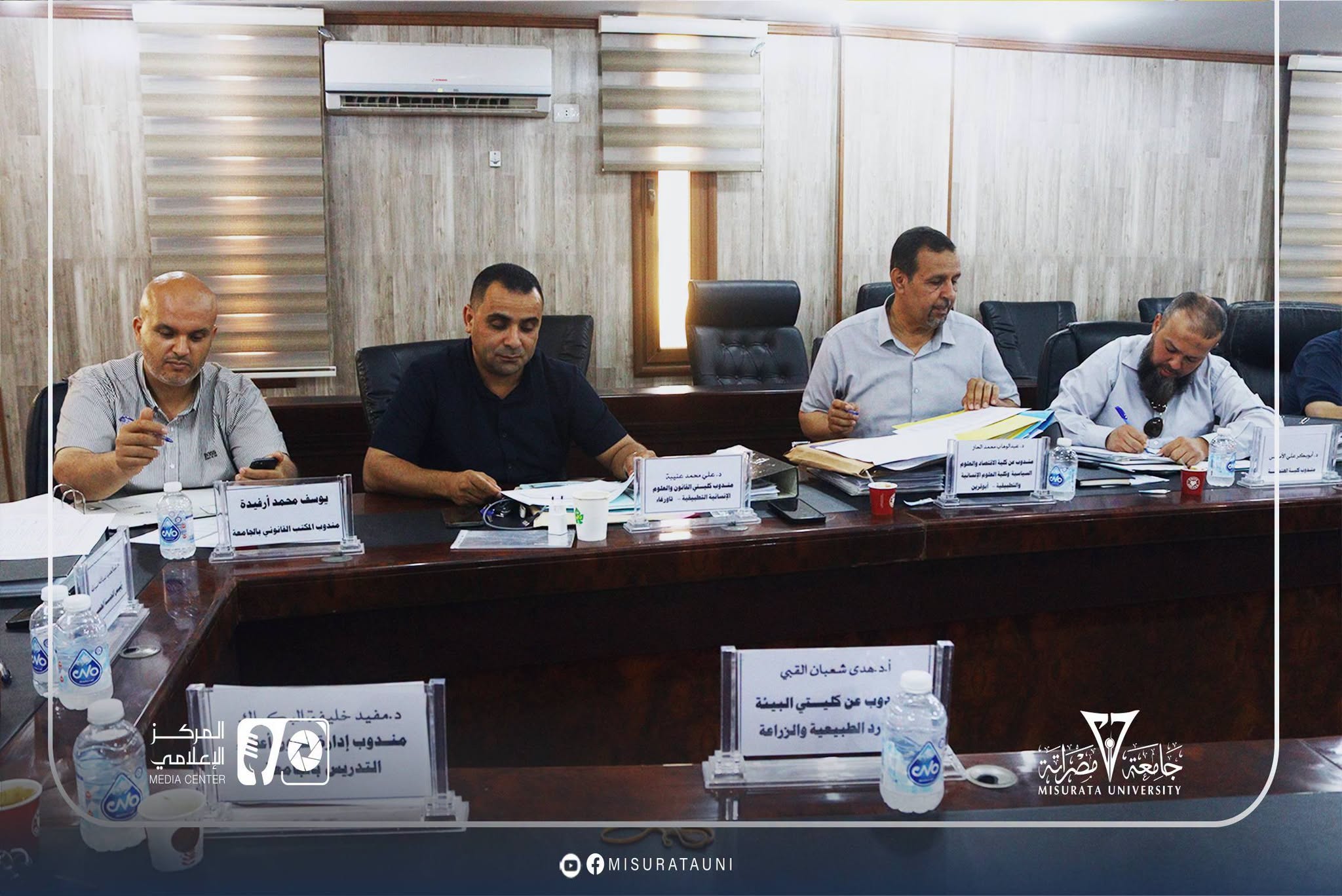 لجنة شؤون أعضاء هيئة التدريس بجامعة مصراتة تعقد اجتماعها التاسع عشر
