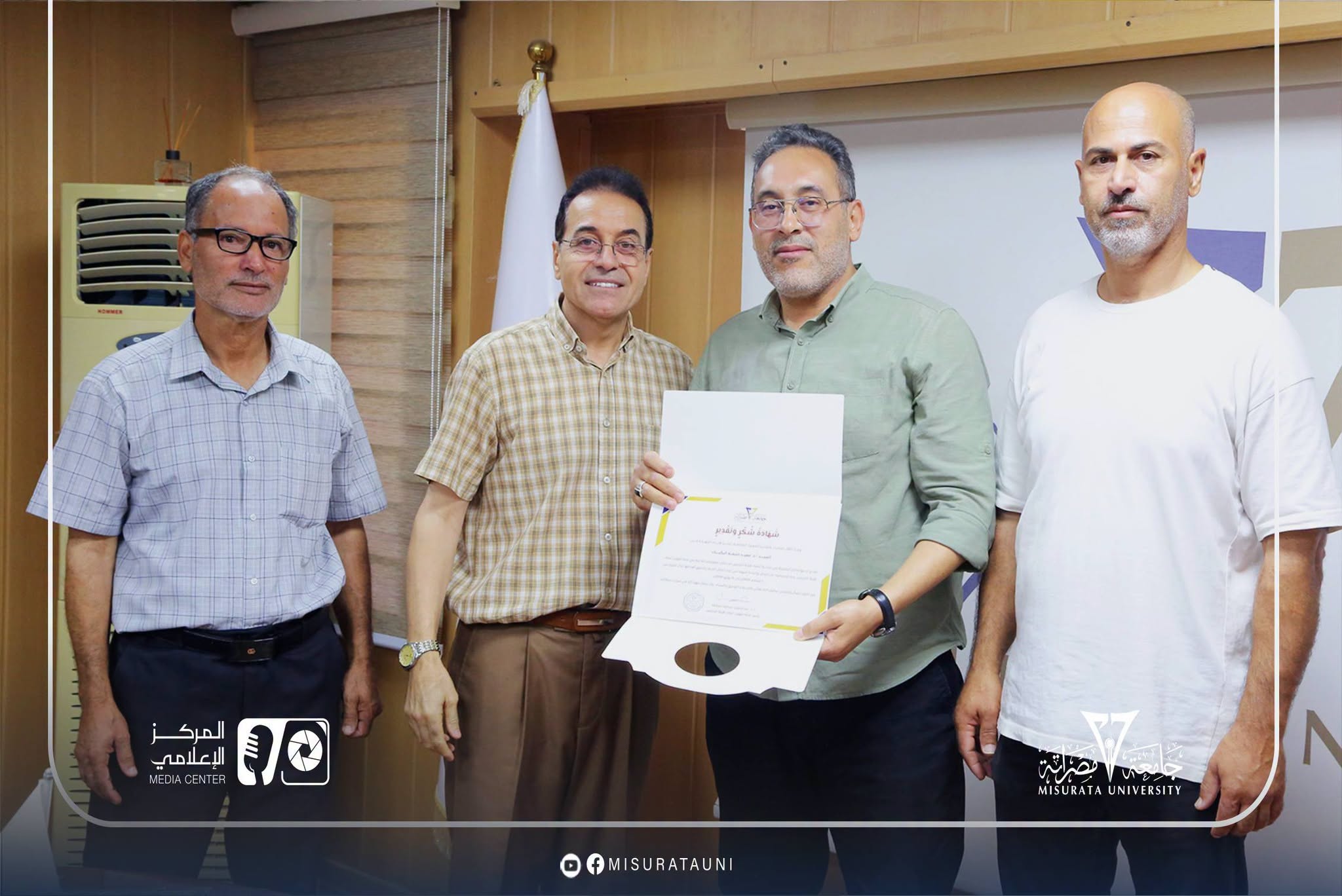 لجنة شؤون أعضاء هيئة التدريس بجامعة مصراتة تختتم أعمالها للعام الجامعي 2025-2026م