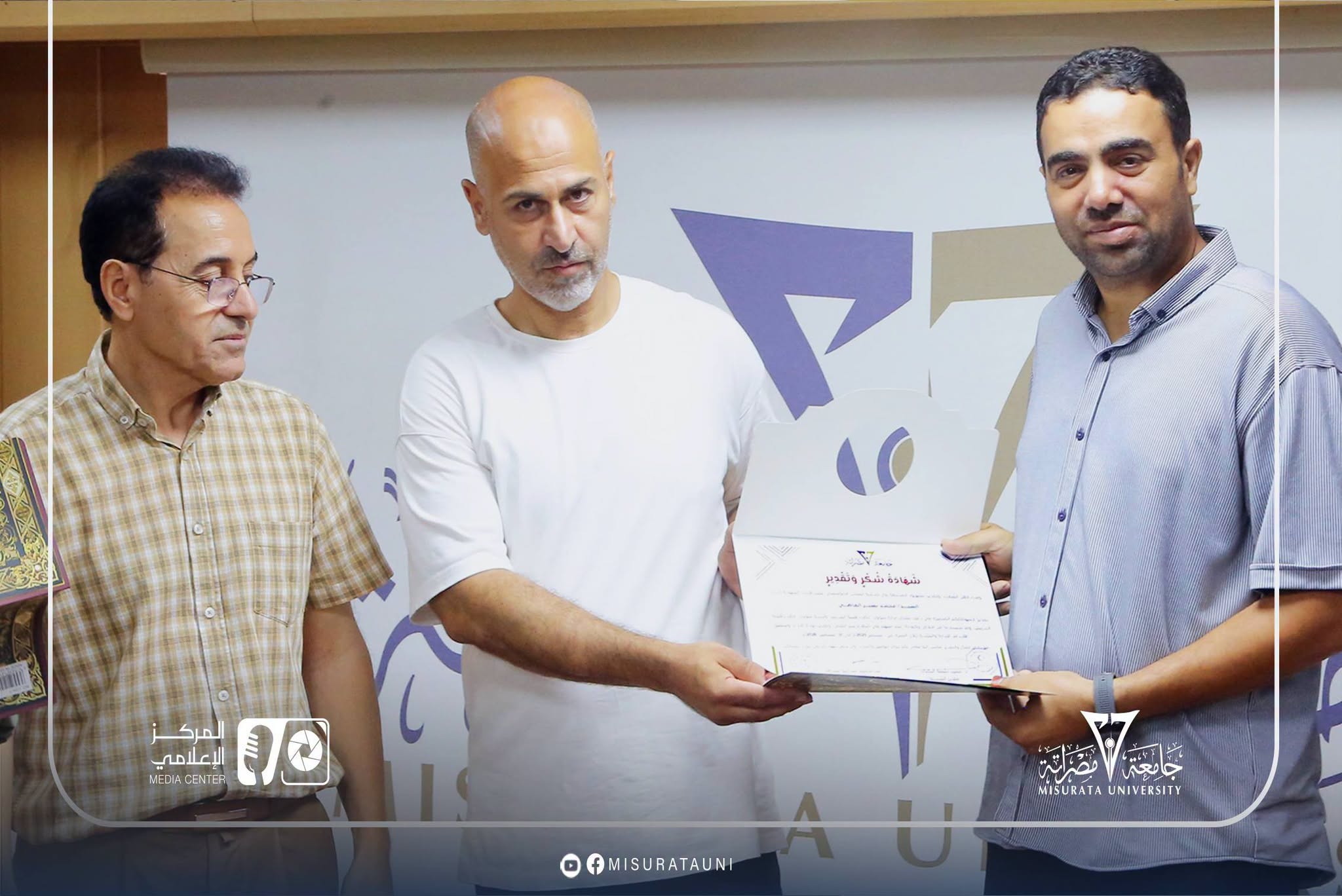 لجنة شؤون أعضاء هيئة التدريس بجامعة مصراتة تختتم أعمالها للعام الجامعي 2025-2026م