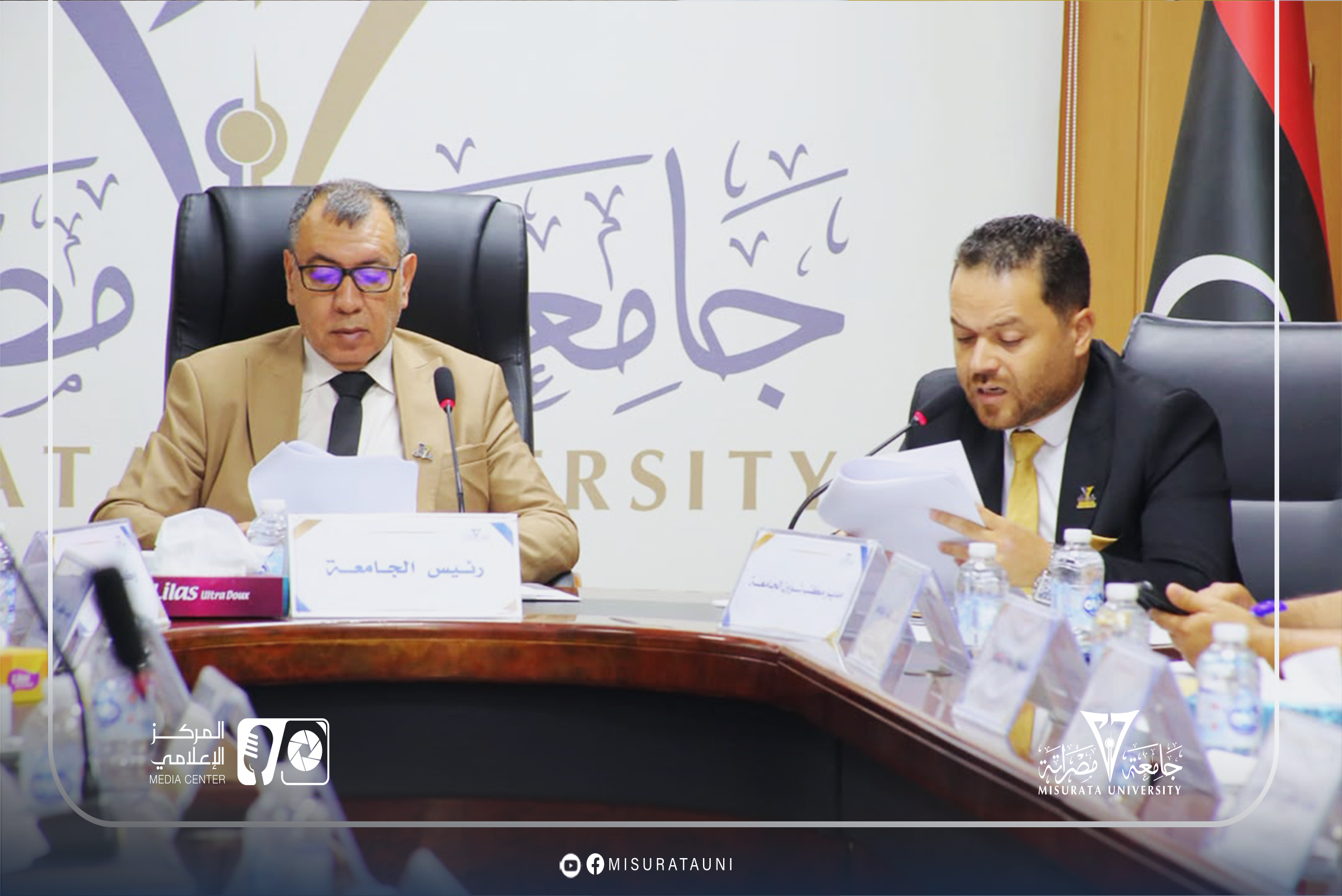 الاجتماع العادي السادس لمجلس جامعة مصراتة للعام 2026