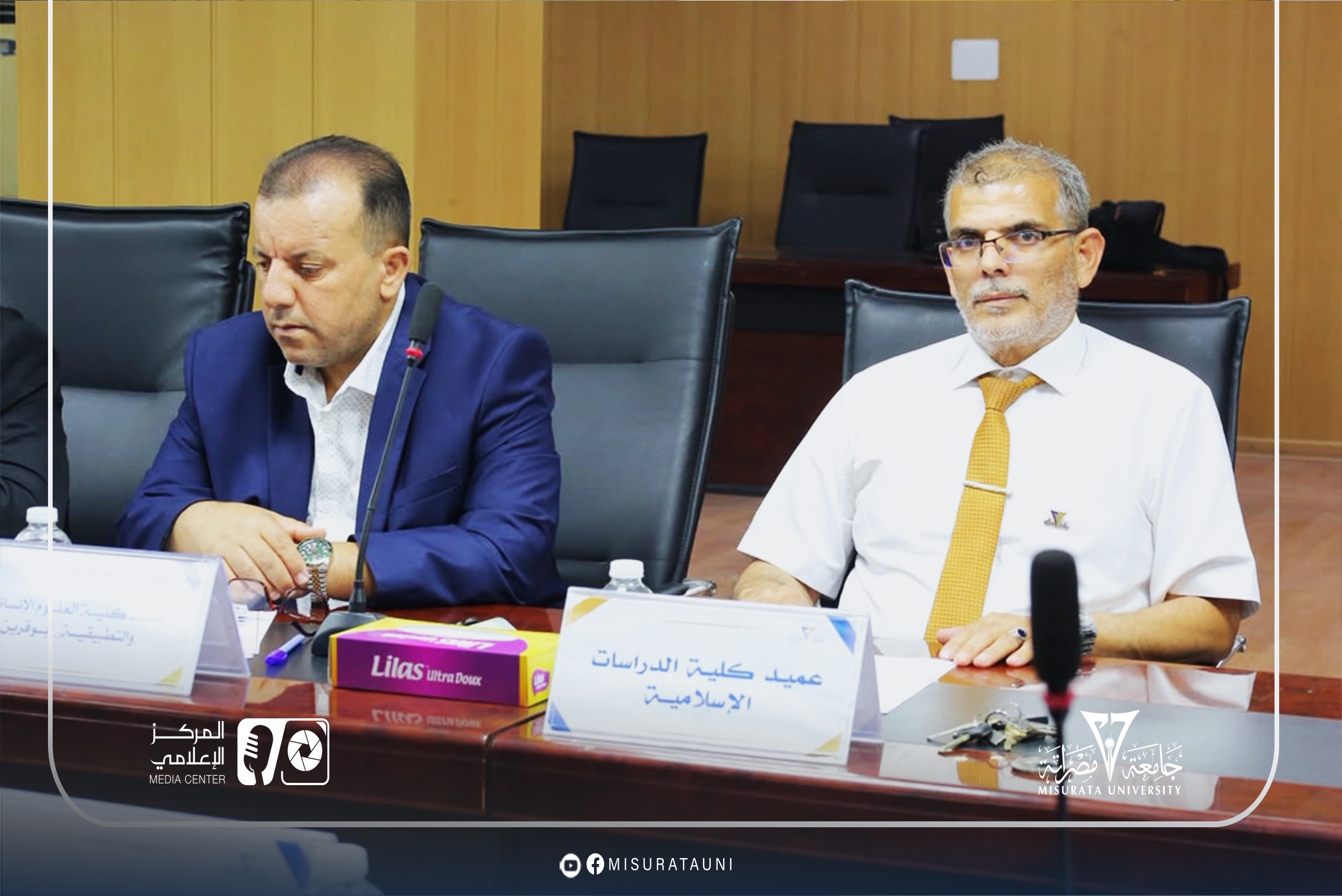 الاجتماع العادي السادس لمجلس جامعة مصراتة للعام 2026