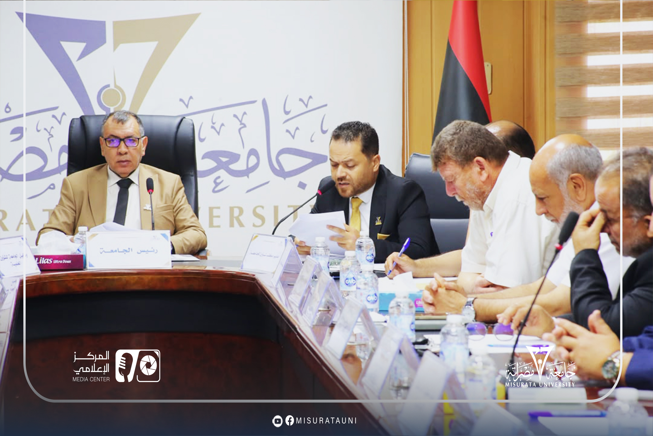 الاجتماع العادي السادس لمجلس جامعة مصراتة للعام 2026