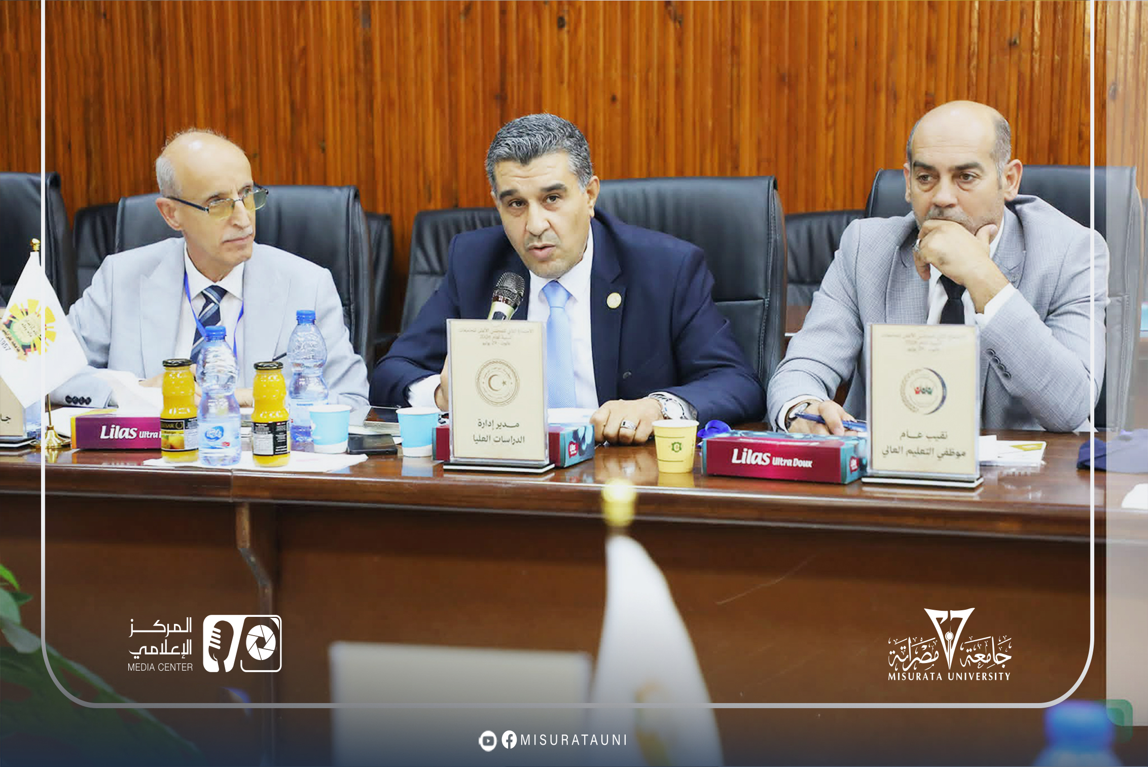 جامعة مصراتة تشارك في أعمال الاجتماع الثاني للمجلس الأعلى للجامعات الليبية