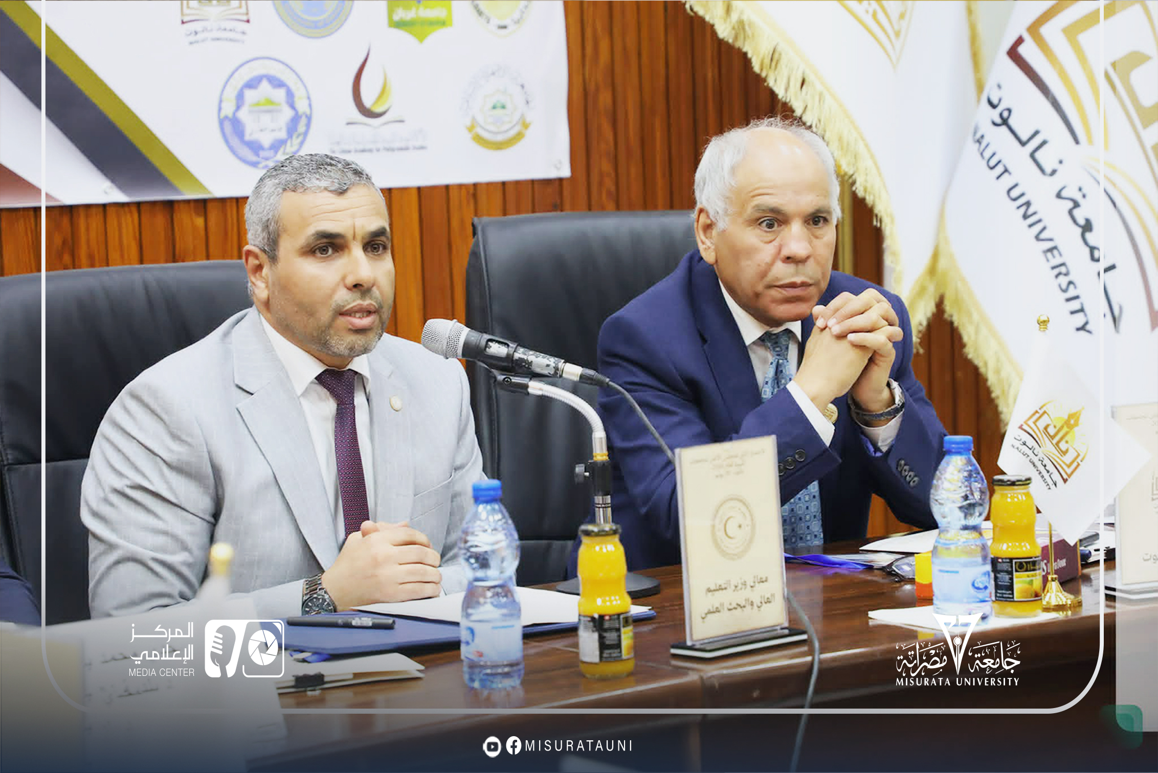 جامعة مصراتة تشارك في أعمال الاجتماع الثاني للمجلس الأعلى للجامعات الليبية