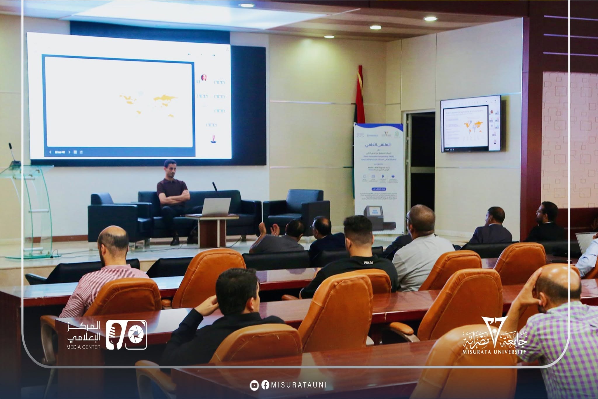 جامعة مصراتة تختتم برنامجًا تدريبيًا وملتقى علميًا حول تقنيات التسلسل من الجيل التالي (NGS)