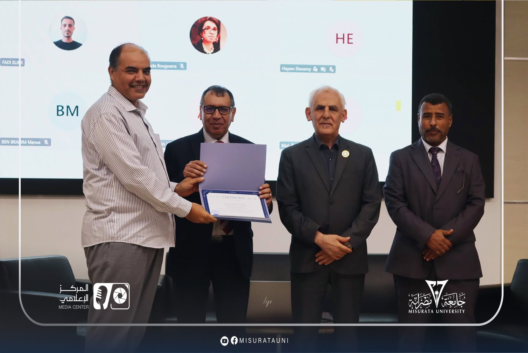جامعة مصراتة تختتم برنامجًا تدريبيًا وملتقى علميًا حول تقنيات التسلسل من الجيل التالي (NGS)