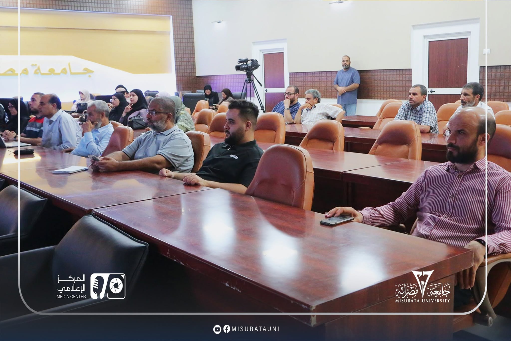 جامعة مصراتة تختتم برنامجًا تدريبيًا وملتقى علميًا حول تقنيات التسلسل من الجيل التالي (NGS)