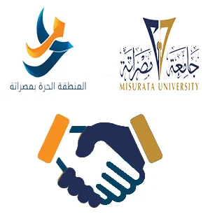 اتفاقية التعاون المشترك بين جامعة مصراتة والمنطقة الحرة