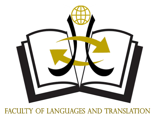  Faculty of Languages and Translation platform